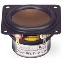 HiVi B2S 2" Shielded Aluminum Alloy Full-Range Driver